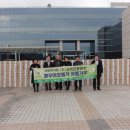 (주)고려안전 이미지
