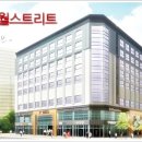 세진팰리스 네이버블로그