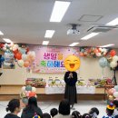 노량진1동주민센터 이미지