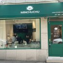 민츄츄 | 믿고 안심할수있는 광안리애견미용실 “ 민츄츄 ”