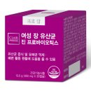 모두약품 이미지