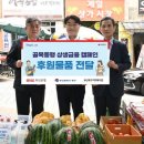 만덕2동-12 이미지