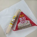 포로이상일점 네이버블로그