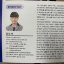 로봇코딩학원 이미지