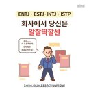 쉐프조 이미지
