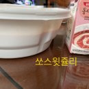 불닭발땡초엽기떡볶이부산다대점 이미지