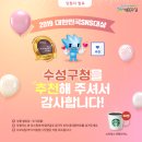 H4443 네이버블로그