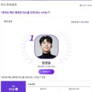 행복한미소 이미지