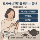 김영숙한의원 이미지