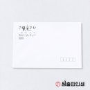 원출판인쇄