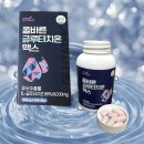 프라임에이치앤비 주식회사 이미지