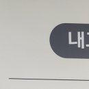 이재준내과의원 이미지