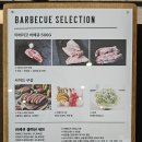 비치웨이 | 양평 애견펜션 독채 감성 가득 게터웨이 다녀왔어요