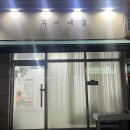 듀어네일 이미지