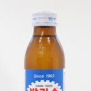 동아유통수퍼 이미지