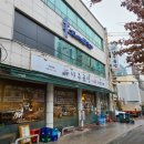 서초3동 사거리 와라와라앞 이미지