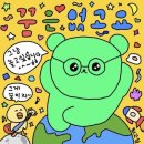 리포브릭 광교점 네이버블로그