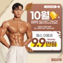 성주(창원) 이미지