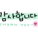 웅진씽크빅학습센터서부학원 이미지