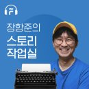 플로든 이미지