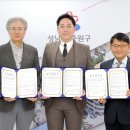 성남독일보청기 이미지