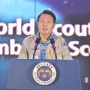 (주)스카우트플랜 이미지