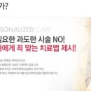 백천피부과 네이버블로그