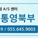 진우하이빌3차 이미지