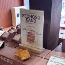 6591 | [성동/성수역] (내돈내산 포함) 라운지엑스24h 성수본점 후기 | 성수 디저트 카페 추천