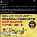 도태라플러스 이미지