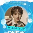 (주)에이오디 엑스포츠뉴스