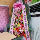 별무리학교