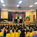 전라남도학생교육문화회관 이미지