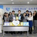 카툰스토리 이미지