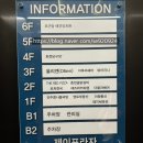 덕계역 맛집 올리앤 파스타 피자 아이랑 내돈내산 후기