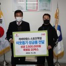 우리댄스스포츠학원