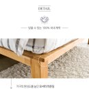 H6777 네이버블로그
