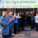 과천-과천-과천4호 이미지