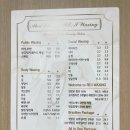 RE:I WAXING 아리뷰티 | 신사왁싱 리아이왁싱 - 속눈썹펌, 왁싱 모두 가능한 신사뷰티토탈샵
