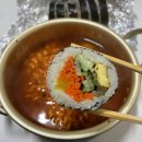 태경김밥마을