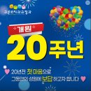 고른e치과교정과치과의원 | 교정치과로 유명한 은평구 불광동 &#39;고른 e 치과&#39;에 다녀왔어요.