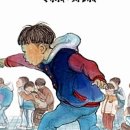 짜장짬뽕이야기 이미지