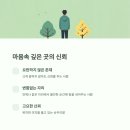 by.미쁘다 이미지