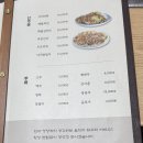 청솔가든 이미지