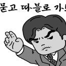 서진간판시공 이미지