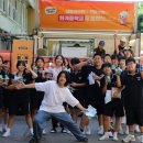 한화생명 이미지