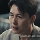 (주)한국백신