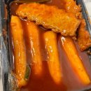 김밥천국 논현본점 네이버블로그