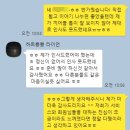 크리스천싱글즈