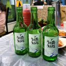 [강원도 여름휴가] 5박6일 여행코스 3일차 : 속초